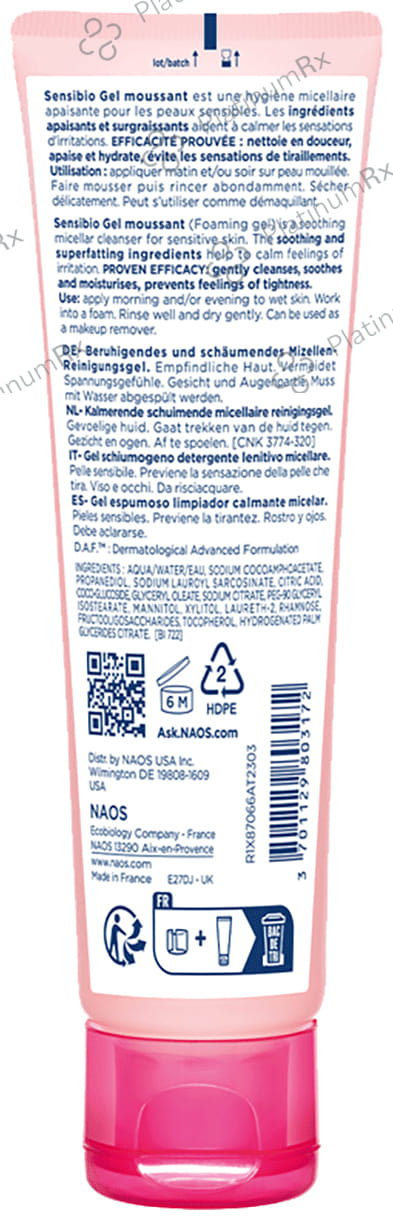 Bioderma Sensibio Gel 45ml