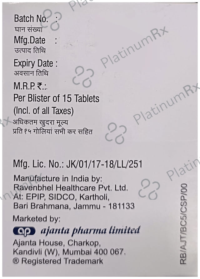 Besicor T 5/40mg Tablet 15s