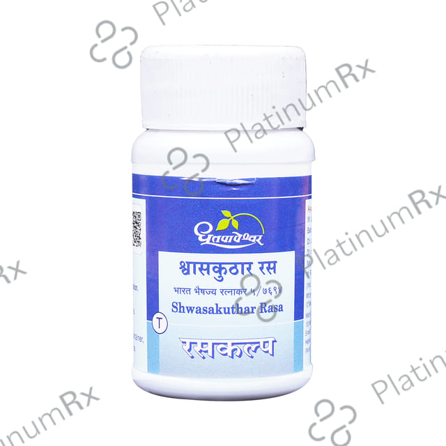 Dhootapapeshwar Shwasakuthar Rasa 60 tablets