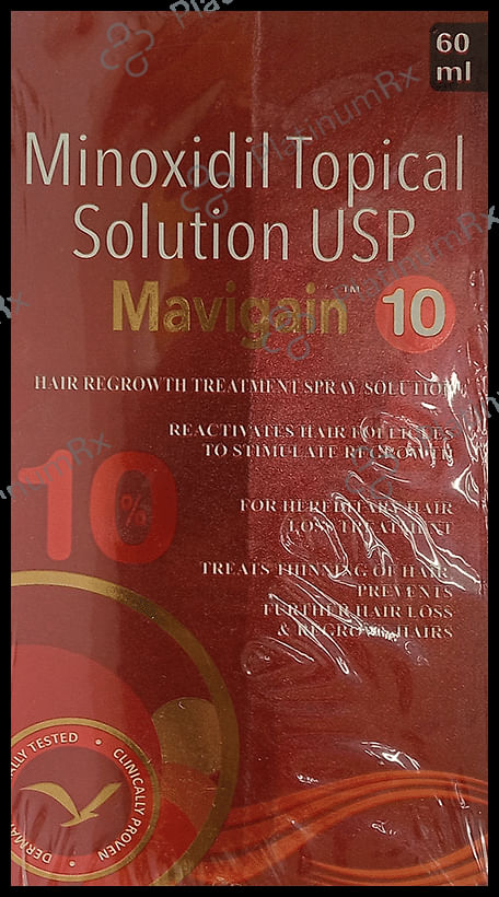 Mavigain 10 Solution