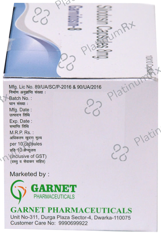 Garnidosin 8mg Capsule 10s