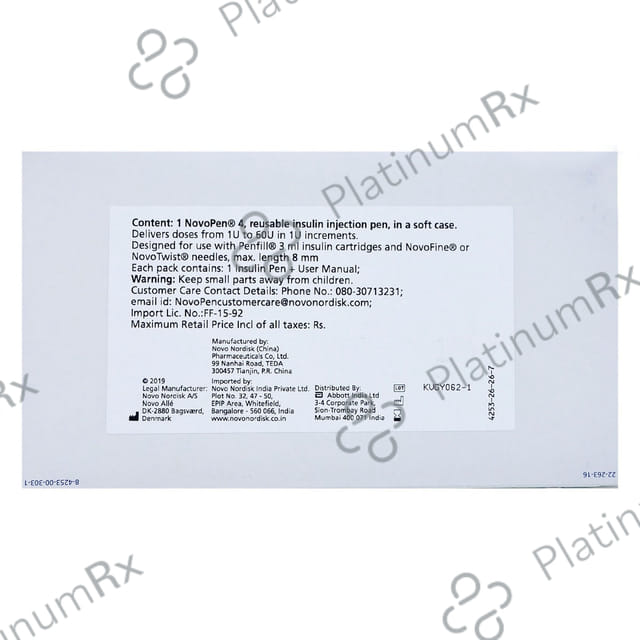 Novopen II Pen (Only Pen) 1s