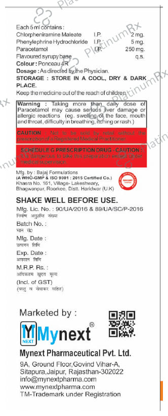 Nexcoryl-P Oral Suspension Orange