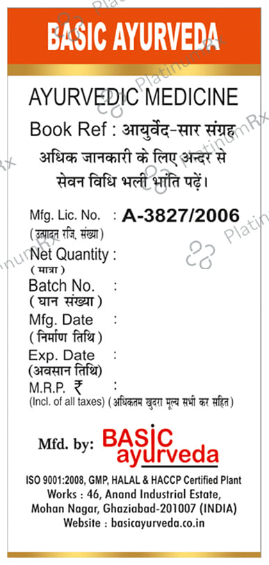 Basic Ayurveda Vata Kulantak Ras Tablet 30 tablets