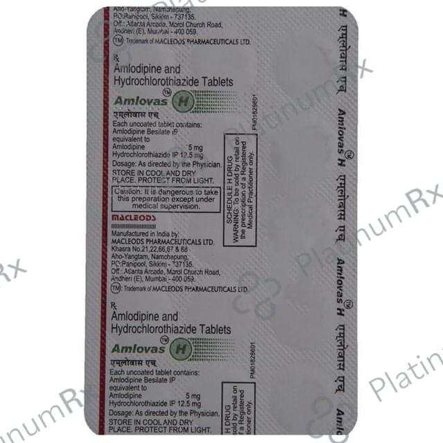 Amlovas H 5/12.5mg Tablet 15s