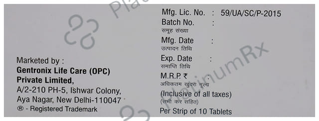 Antipod 200mg Tablet DT 10s