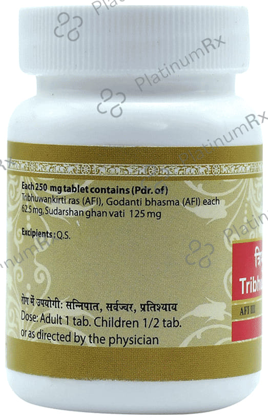 Uma Ayurveda Tribhuvan Mishran Tablet 40 tablets