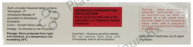 Eritel 80 AM 5/80mg Tablet 15s