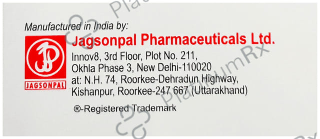 Indo Capsule 15s