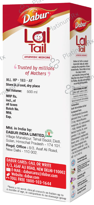 Dabur Lal Tail 500 ml