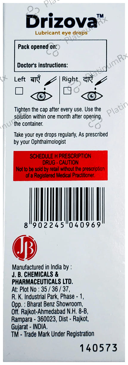 Drizova Lubricant 0.18% Eye Drops 10ml