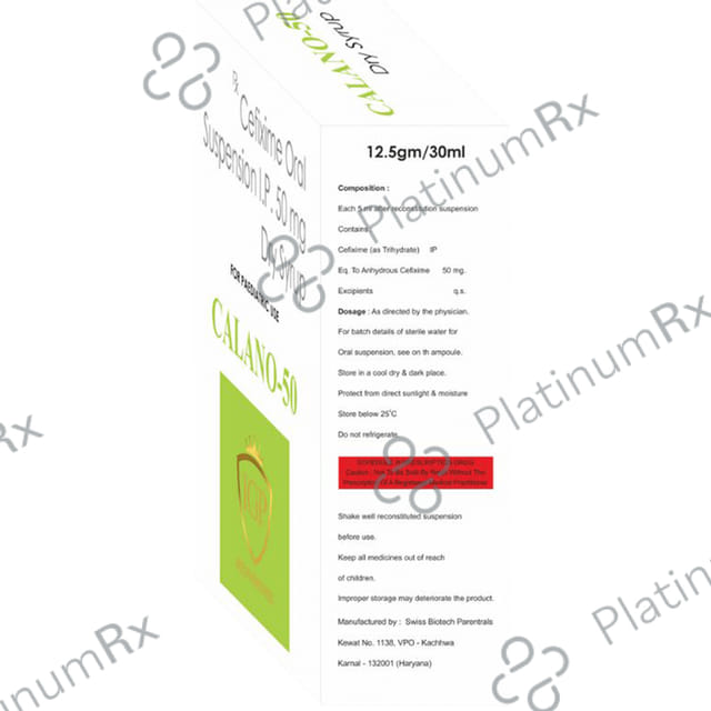 Calano 50 Dry Syrup 30ml