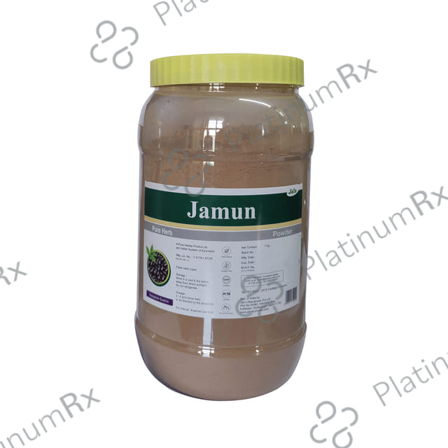 Jain Jamun (Syzygium Cumini) Powder 1 kg
