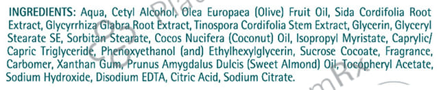 Himalaya Baby Lotion 400ml