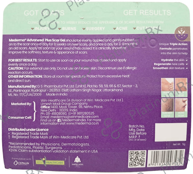 New Mederma Advanced Plus Scar Gel 5gm