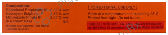 Cebate GM Active Cream 15gm