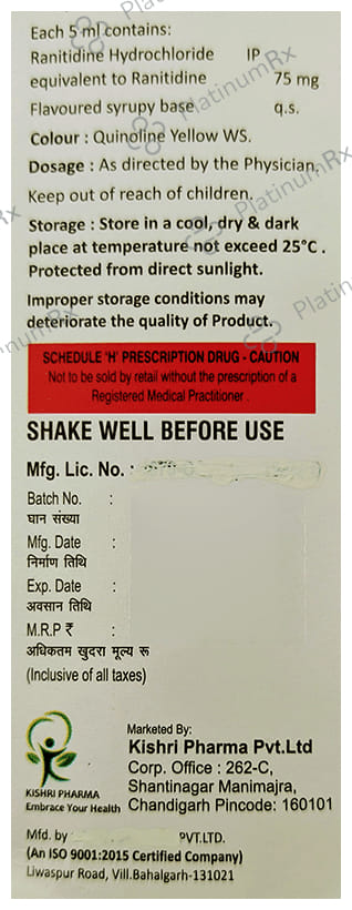 Rtdine Syrup Pineapple