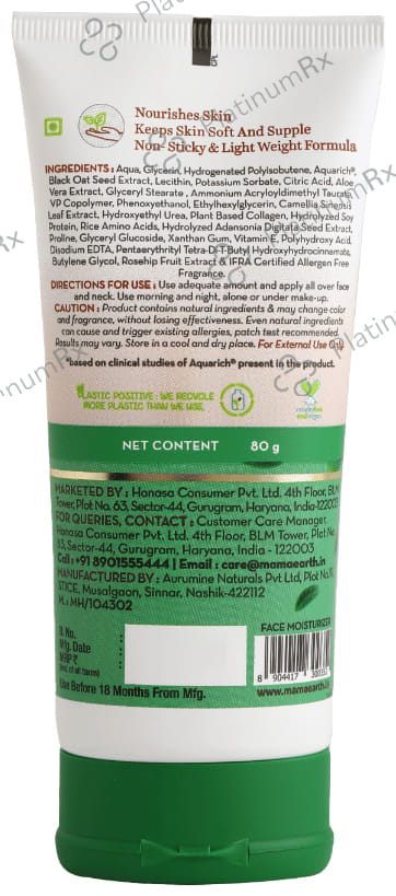 Mamaearth Green Tea Oil-Free Face Moisturiser