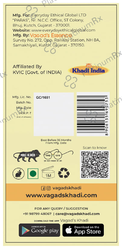 Vagad's Khadi Herbal Mehndi Powder Brown