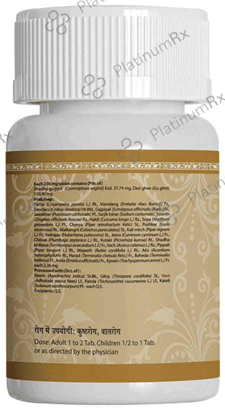 Uma Ayurveda PanchatiktaGhrit Guggul Tablet 80 tablets