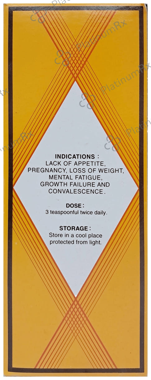 Neogadine Syrup 450ml