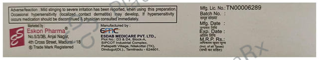 Htm Cream 15gm