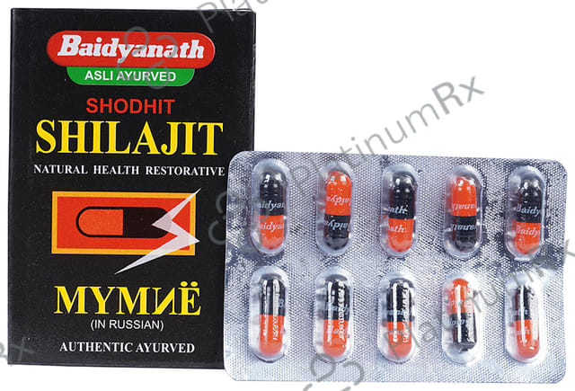 Baidyanath (Jhansi) Shodhit Shilajit Capsule 10s