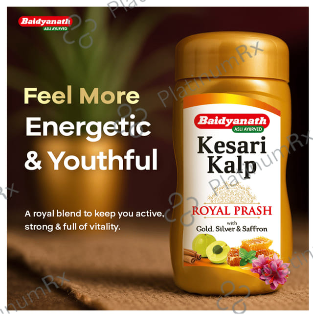 Baidyanath Kesari Kalp Royal Chyawanprash 500gm