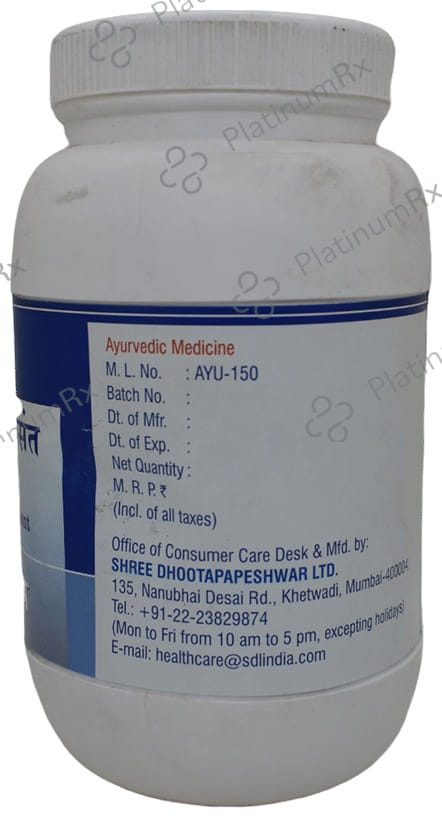 Dhootapapeshwar Madhumalini Vasant Tablet 1000 tablets