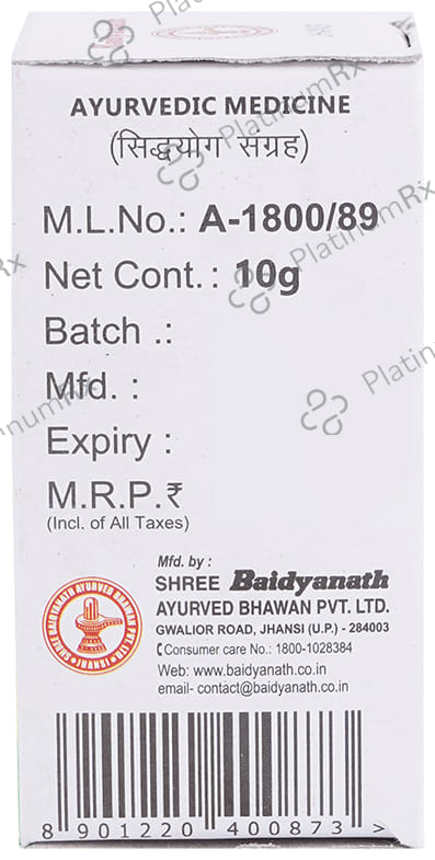 Baidyanath (Jhansi) Shwet Parpati