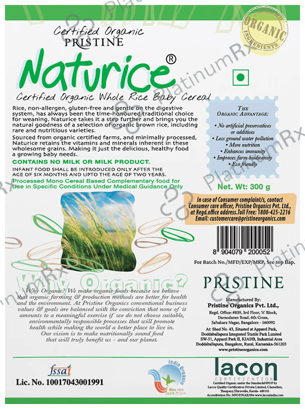 Pristine Children Powder 300gm
