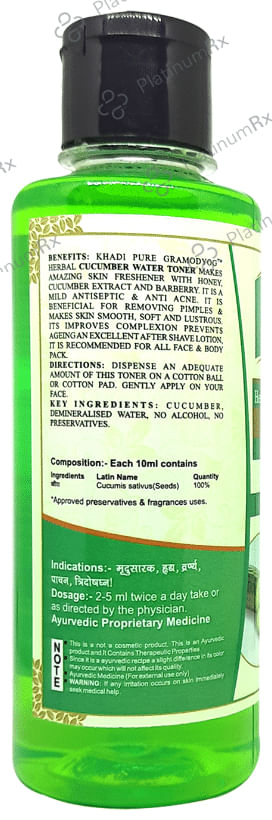 Khadi Pure Herbal Cucumber Water Natural Skin Toner (210ml Each) 1 Bottle