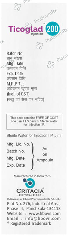 Ticoglad 200mg Injection 1s