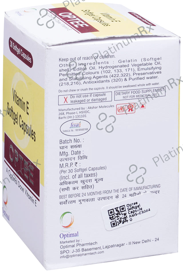 Optee Softgel Capsule