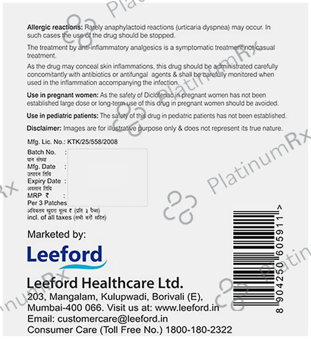 Zeldinac 200mg Transdermal Patch 3s