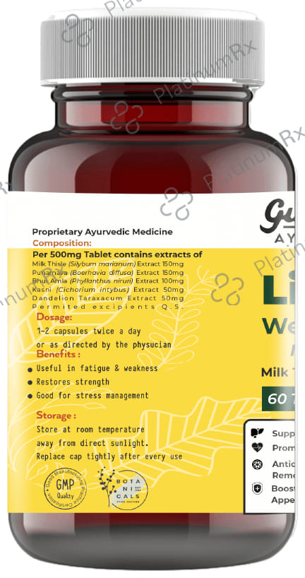 Guapha Ayurveda Liver Wellness Tablet