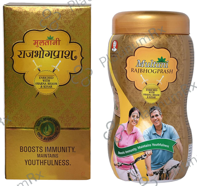 Multani Rajbhog Prash 500 gm