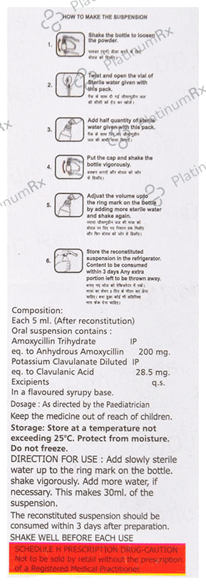 Dee Demoxclav Oral Suspension Orange