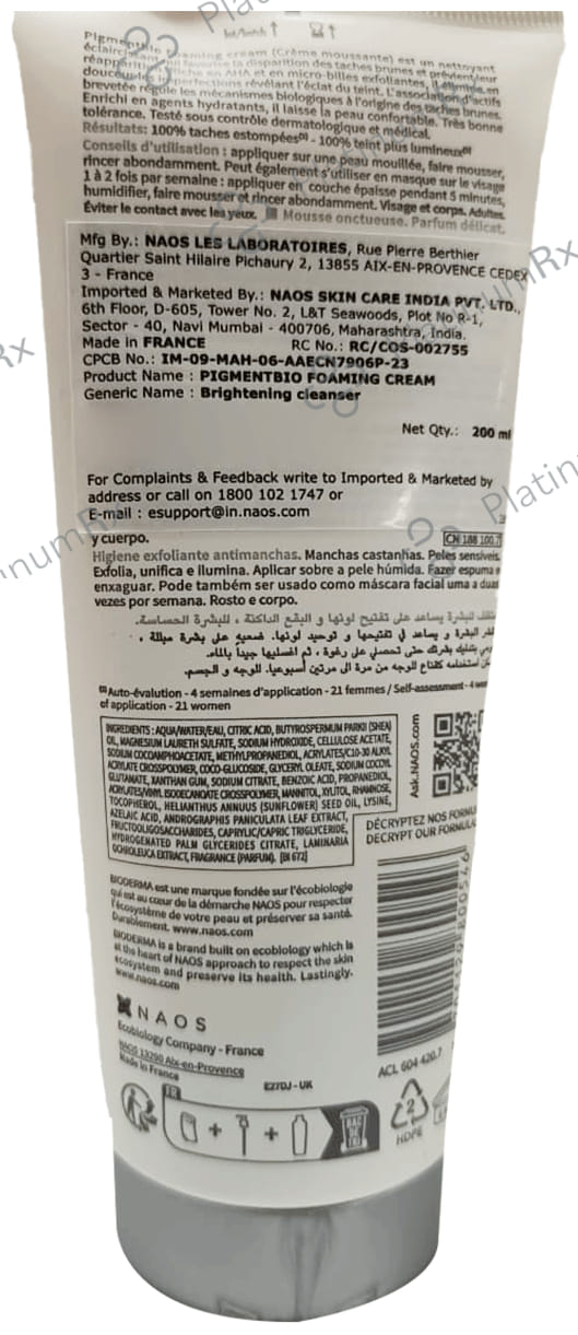 Bioderma Pigmentbio Foaming Cream 200ml