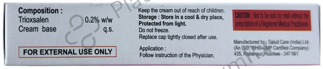 Pigolyn 0.2% Cream 20gm