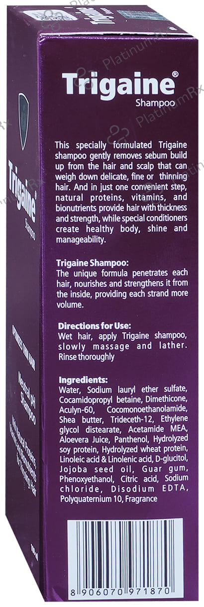 Trigaine Neutral pH Shampoo 100ml