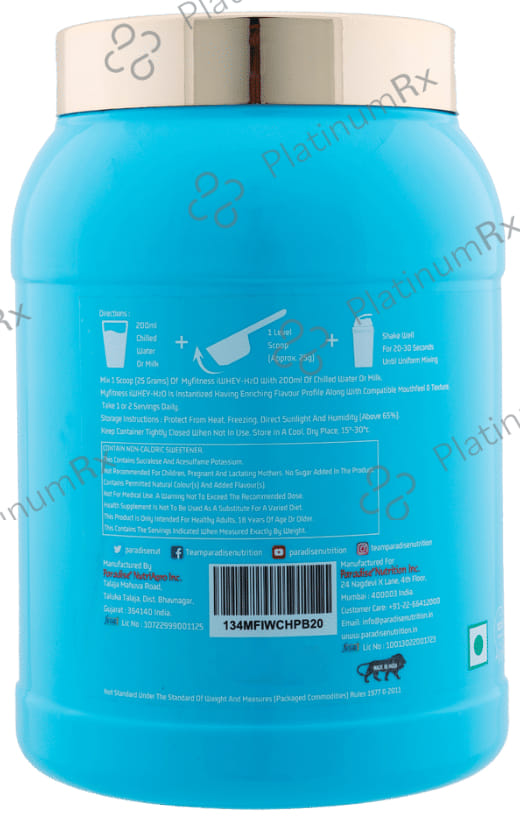 Myfitness iWhey - H2O Powder Choco Pebbles 500 gm