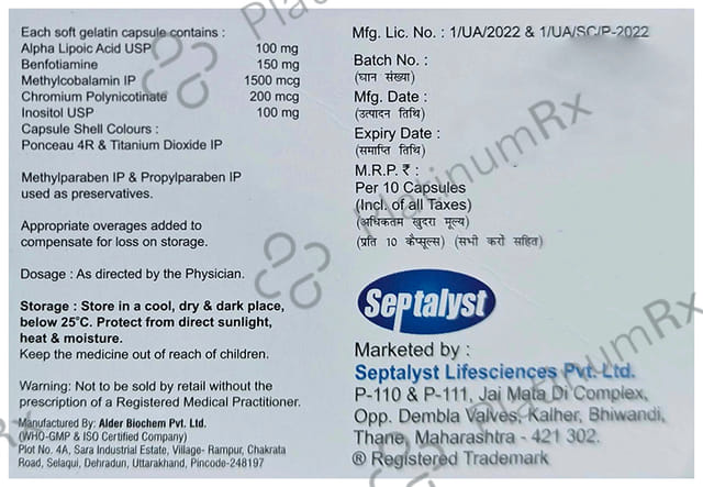 Benfolyst Capsule 10s
