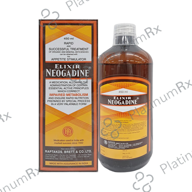 Neogadine Syrup 450ml