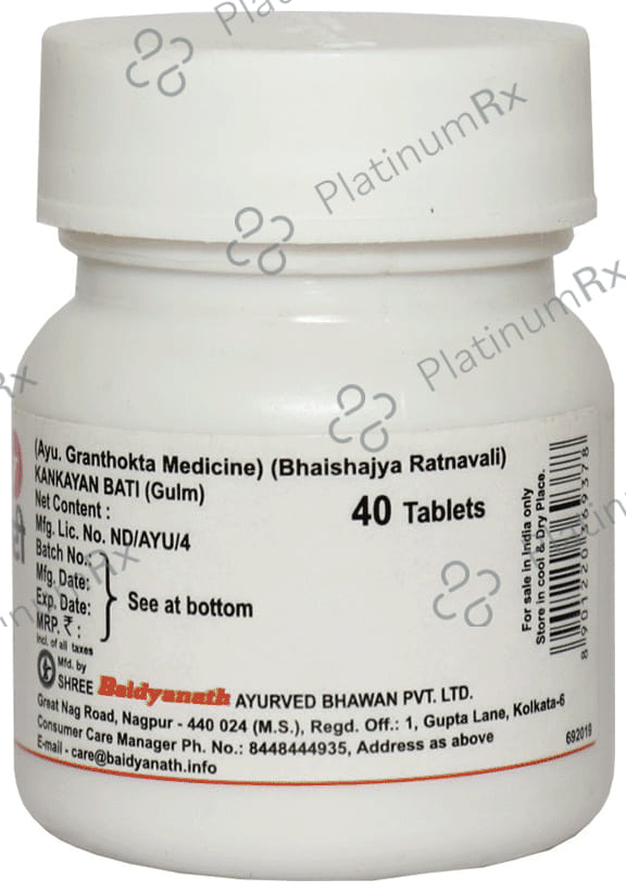 Baidyanath (Nagpur) Kankayan Bati