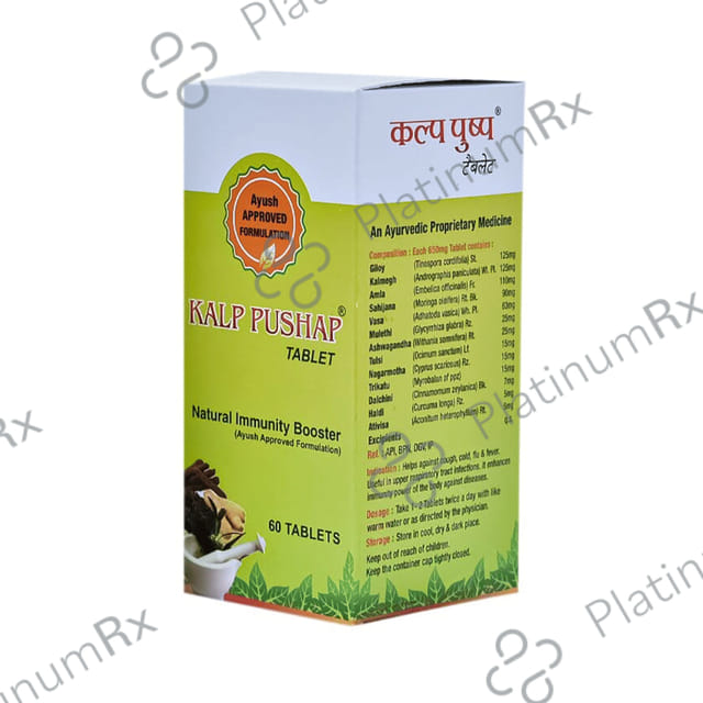 Kalp Pushap Tablet