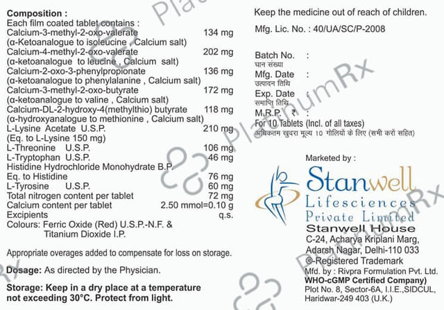 Renogard Keto DS Tablet 10s