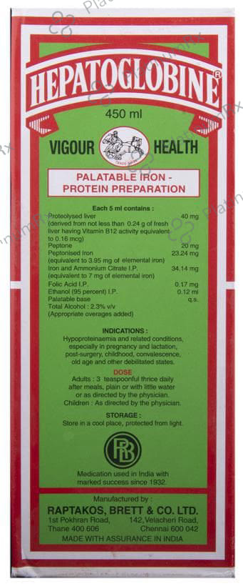 Hepatoglobine Liquid 450ml