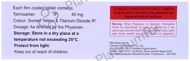 Tehit 40mg Tablet 10s