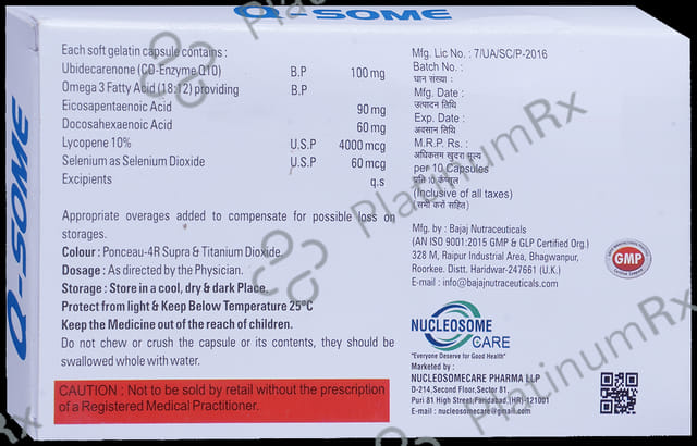 Q-Some Softgel Capsule